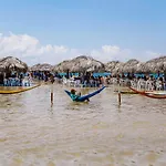 Mar De Aruana